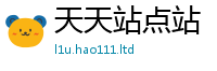 2025最新正版挂牌资料如2025年天天彩资料大全图片